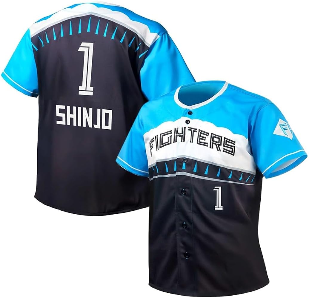 Amazon.co.jp: ハムファイターズ 新庄 剛志 野球ユニフォーム 背番号1