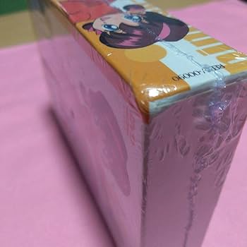 Amazon.co.jp: ひみつのアッコちゃん 第3期〈1988〉コンパクトボックス