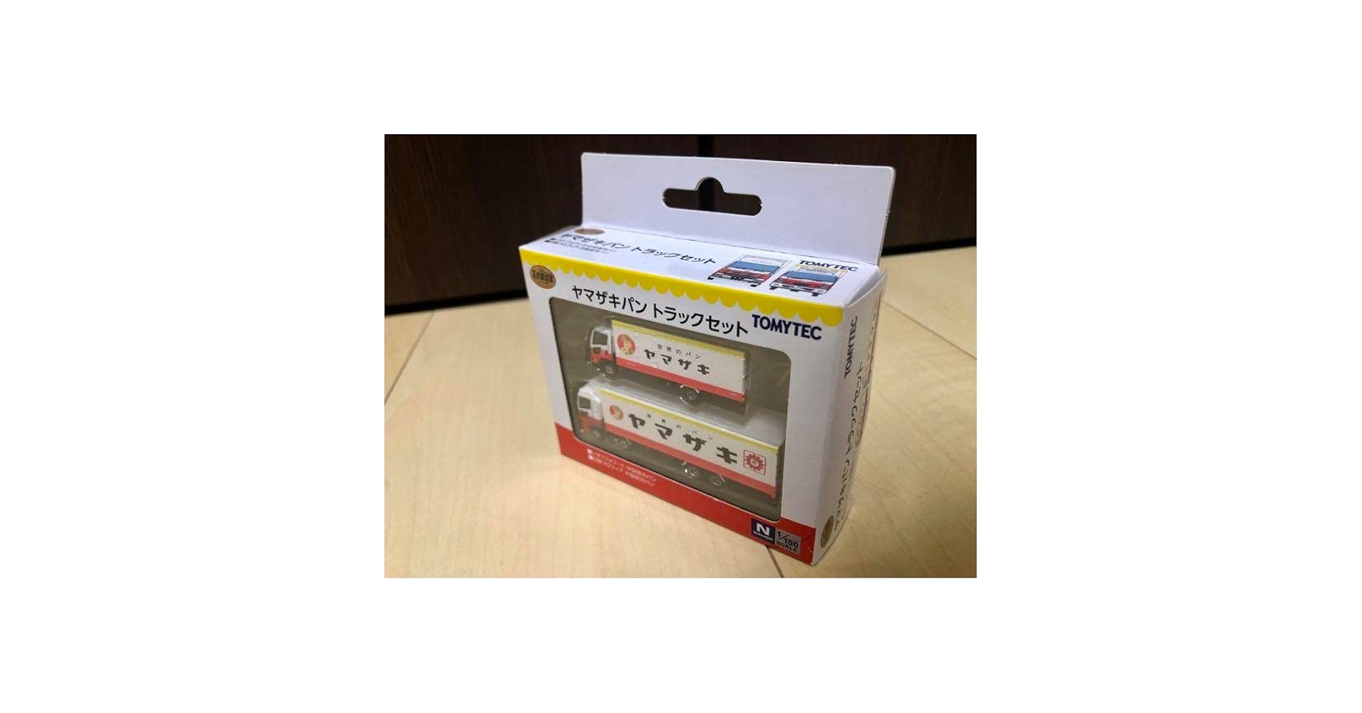 Amazon.co.jp: ザトラックコレクション ヤマザキパン トラック