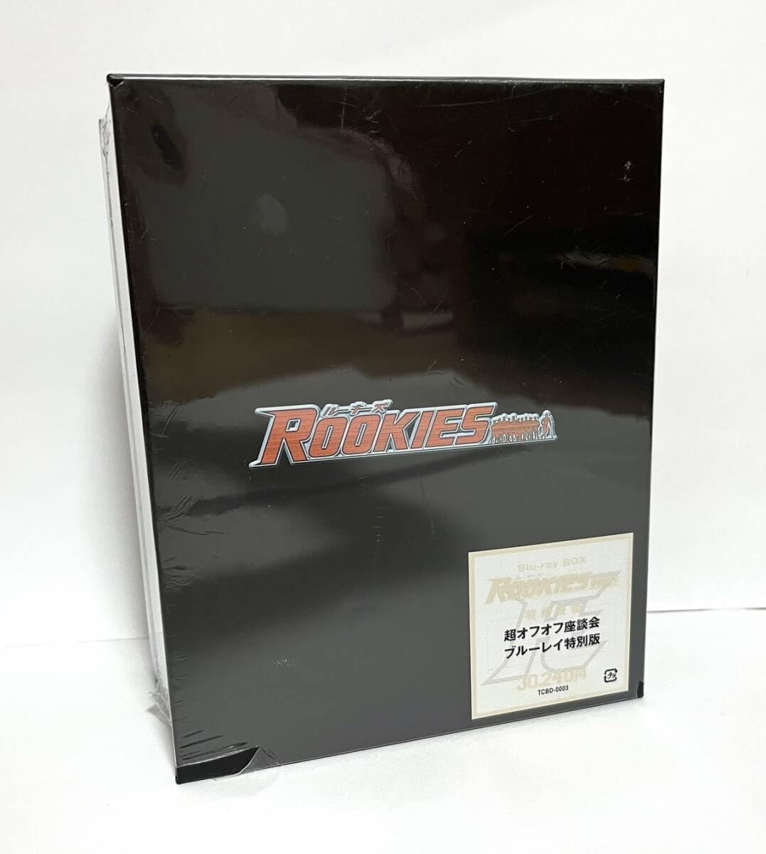 ROOKIES Blu-ray BOX D4978 ROOKIES(ルーキーズ) Blu-ray BOX〈4枚組