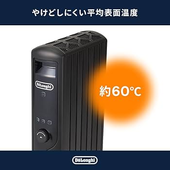【展示品】DeLonghi マルチダイナミックヒーター MDHU09-PB デロンギ マルチダイナミックヒーター 24時間デジタルタイマー付