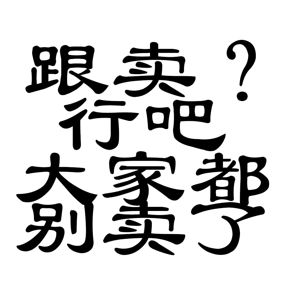 AOAO5 Pairs No Show Socks Women Low Cut Boat Liner Sock for Flats Womens Thin Non Slip Invisible Footies Socks Nylon (5 Pairs (Pink))