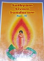 Sathyam Sivam Sundaram Part IV 8172080298 Book Cover