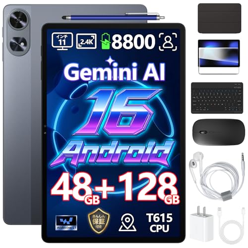 Amazon.co.jp: 【Android16 セット版 初登場】P11 Pro 11インチ