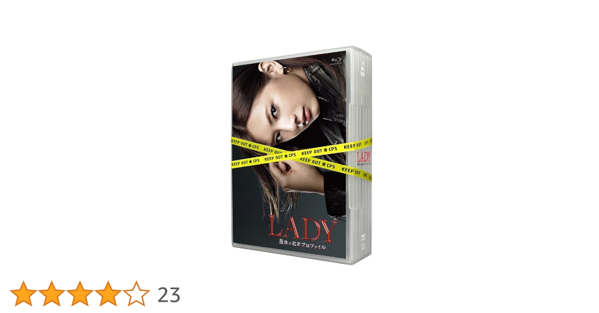 LADY?最後の犯罪プロファイル?　Blu-ray Box g6bh9ry Amazon.co.jp: LADY〜最後の犯罪プロファイル〜 Blu-ray Box