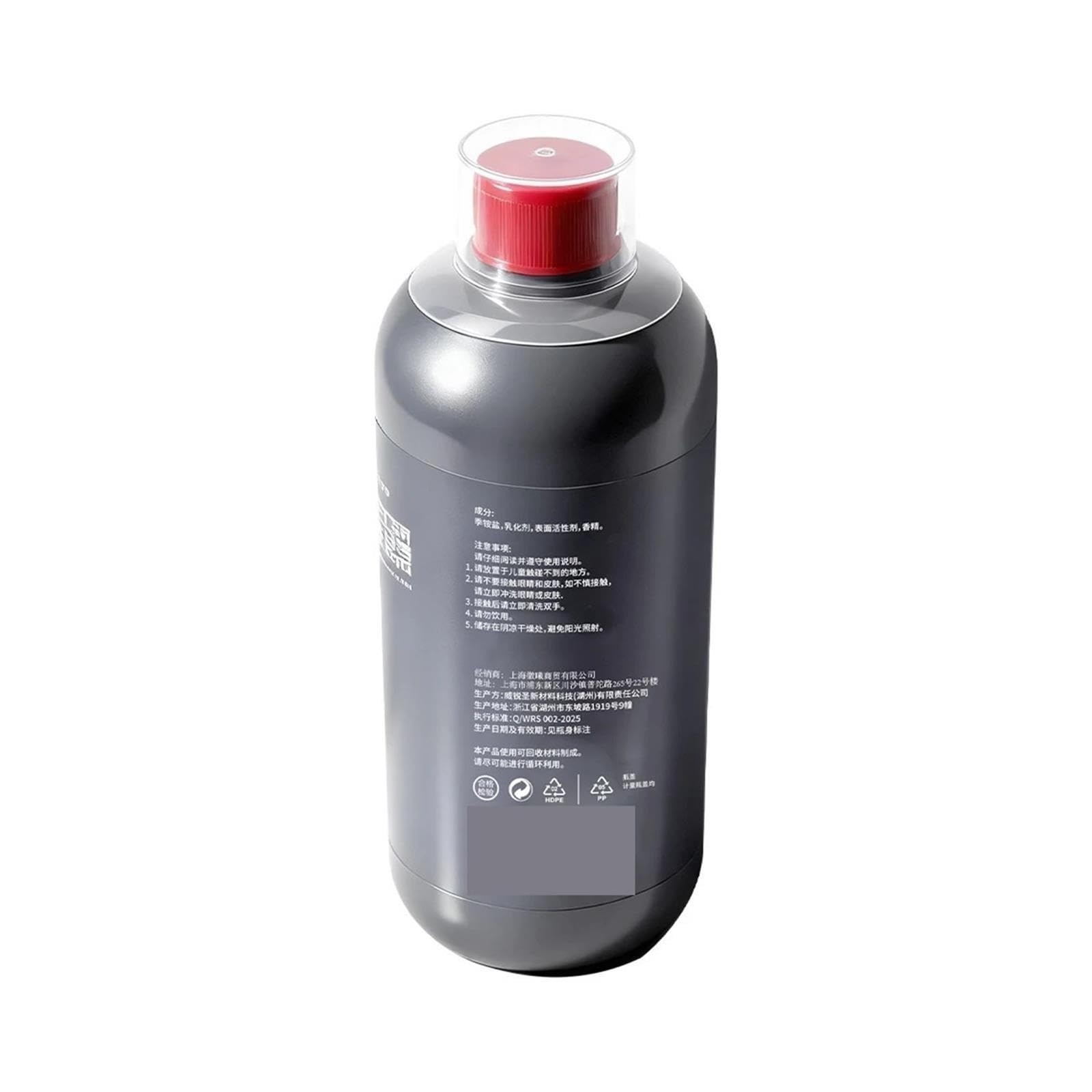 Cleaning Agent Liquid,Compatible For Dyson,Wash G1 Series