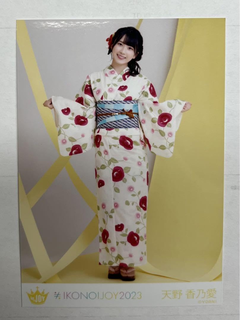 Amazon.co.jp: ≒joy ニアジョイ 生写真 天野香乃愛