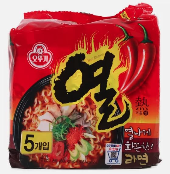 Ottogi Jin Ramen Spicy Korean Instant Ramyun Noodles 120g - Yeul Ramen (Pack of 5)