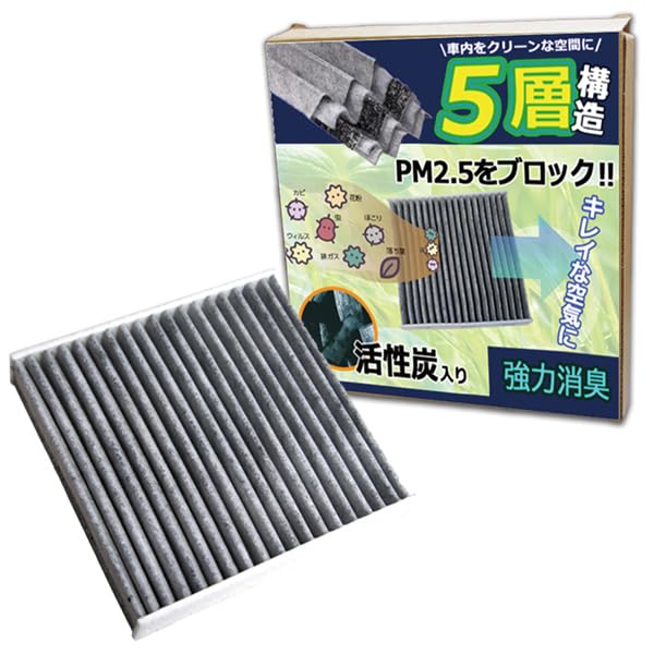 Amazon.co.jp: ON-EA64S スズキ ワゴンR MH35S MH55S MH85S