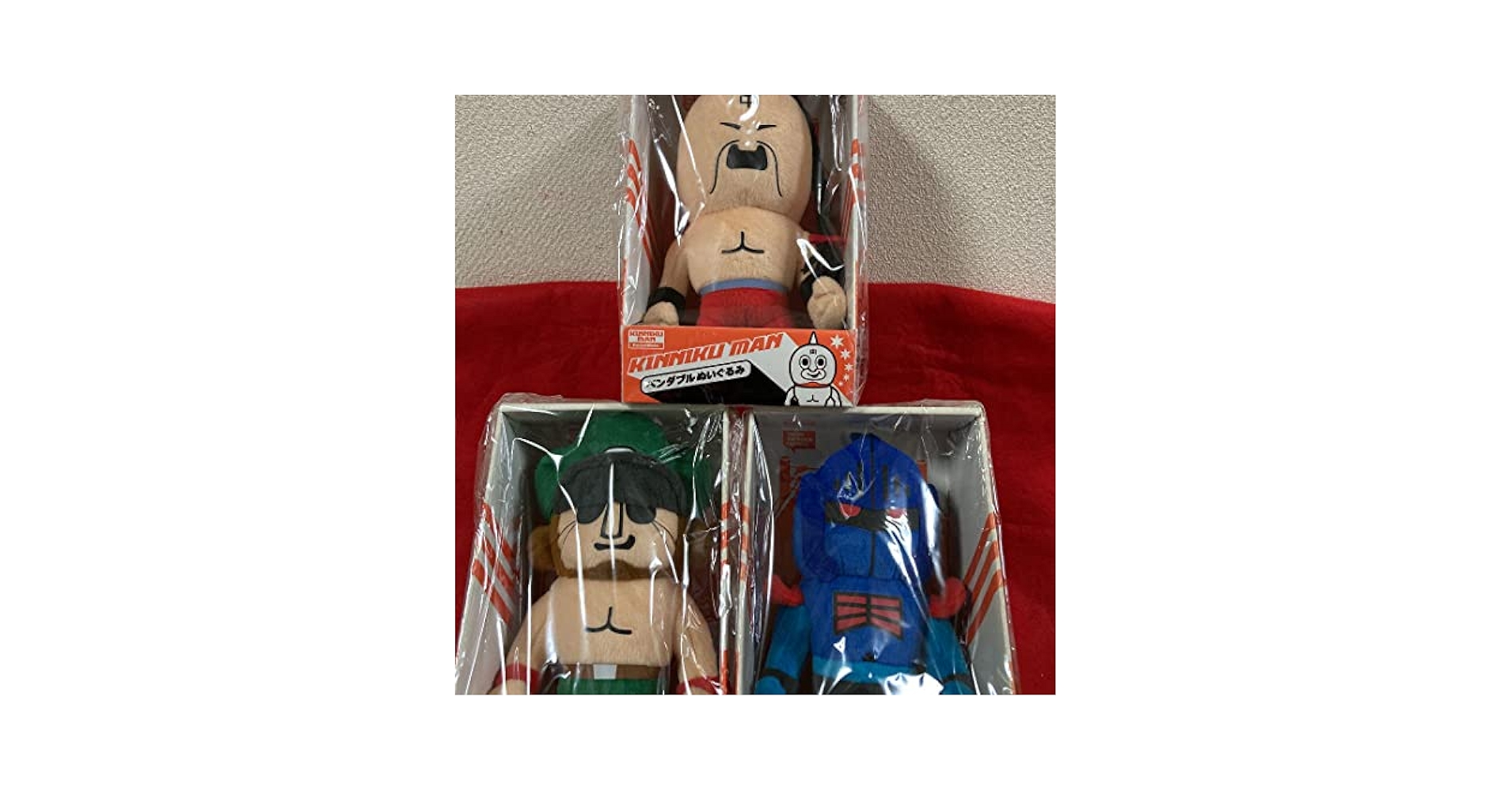キン肉マン ベンダブルぬいぐるみ　サンシャイン　 PansonWorks キン肉マン ベンダブルぬいぐるみ サンシャイン PansonWorks