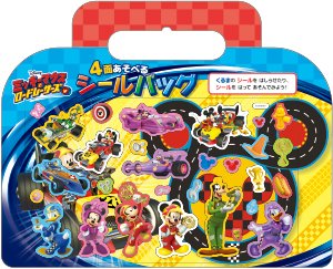 4ʂׂV[obO ~bL[}EXƃ[h[T[Y