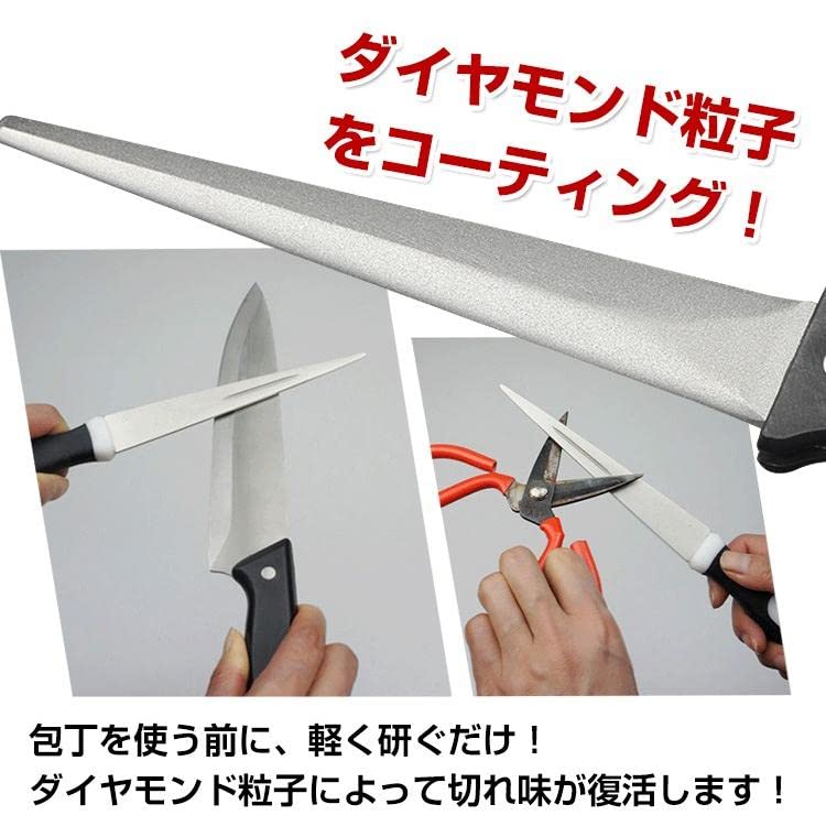 Amazon.co.jp: Fkstyle【サッと研いで切れ味復活】 ダイヤモンド