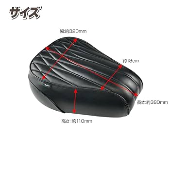 Amazon | Mr Quick製 HONDA ホンダ クロスカブ CC110 JA60/JA45