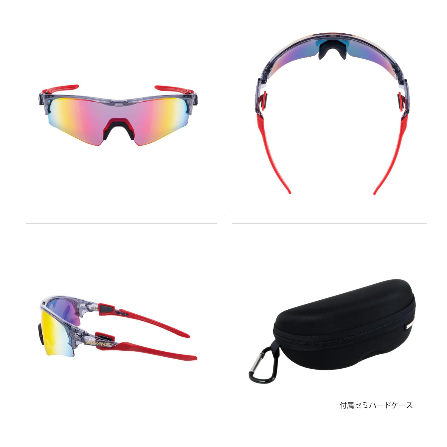 SWANS スポーツサングラス フェイスワン FACEONE ウルトラレンズ SWANS(スワンズ)スポーツサングラス FACEONE(フェイスワン） FO-3501
