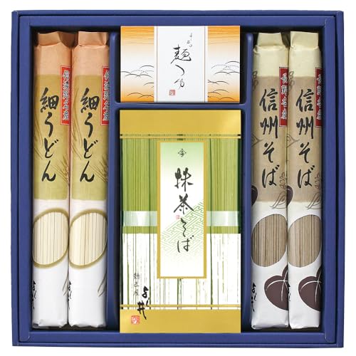信州そば・細うどんセット(抹茶そば 80g×4、信州そば 120g×2、細うどん 120g×2、めんつゆ 30ml×2) 麺類 詰合せ【二重包装不可】【お届け不可地域:離島】