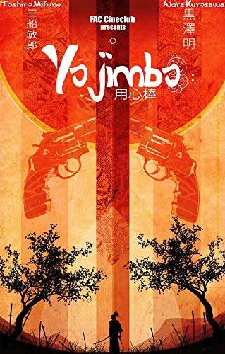 Image of Tallenge - Yojimbo - Akira Kurosawa Movie Poster - Small Poster(Paper,12 x 17 inches, MultiColour)