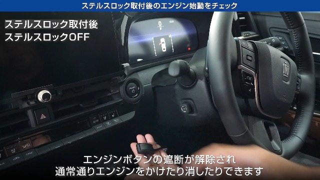Amazon.co.jp: 【最新盗難手口に対応】サムライプロデュース