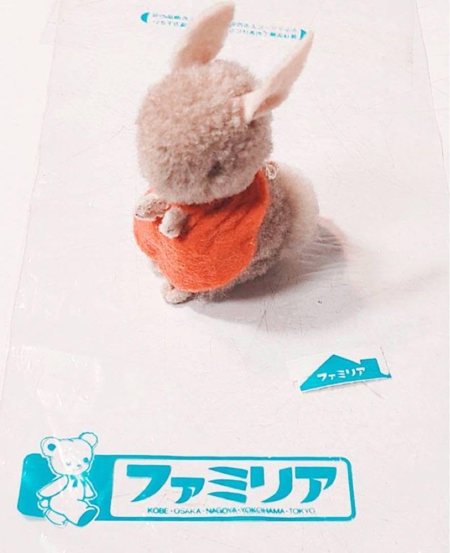 ファミリア　レトロ　ヌイグルミ 1970年代製ファミリア昭和レトロfamiliarぬいぐるみデッド