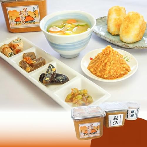 鈴木糀店の逸品セット(味噌2点・塩糀) F21R-053