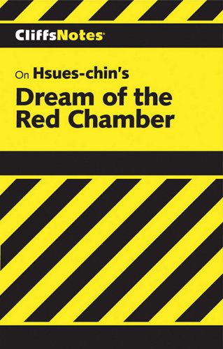 Buy Dream of the Red Chamber — BookShops.in