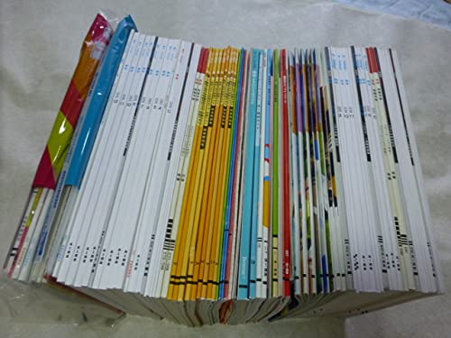 Amazon.co.jp: 進研ゼミ 高校講座 challenge 高1/2014高2/2015大学受験