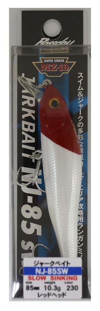 Amazon.co.jp: Bassday(バスデイ) ミノー ジャークベイト NJ-85 SW