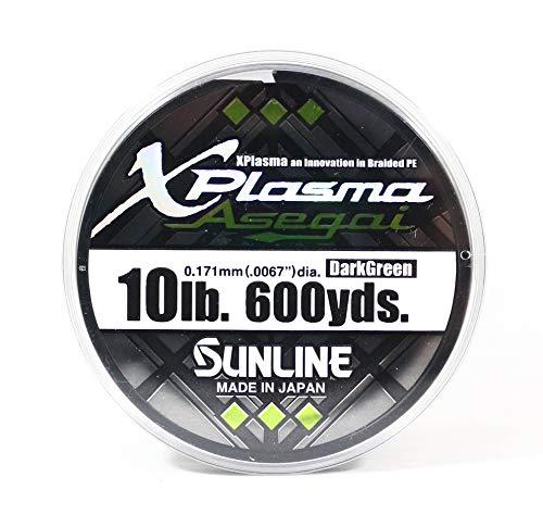 Sunline Xplasma Asegai 10LB 600 yd Dark Green