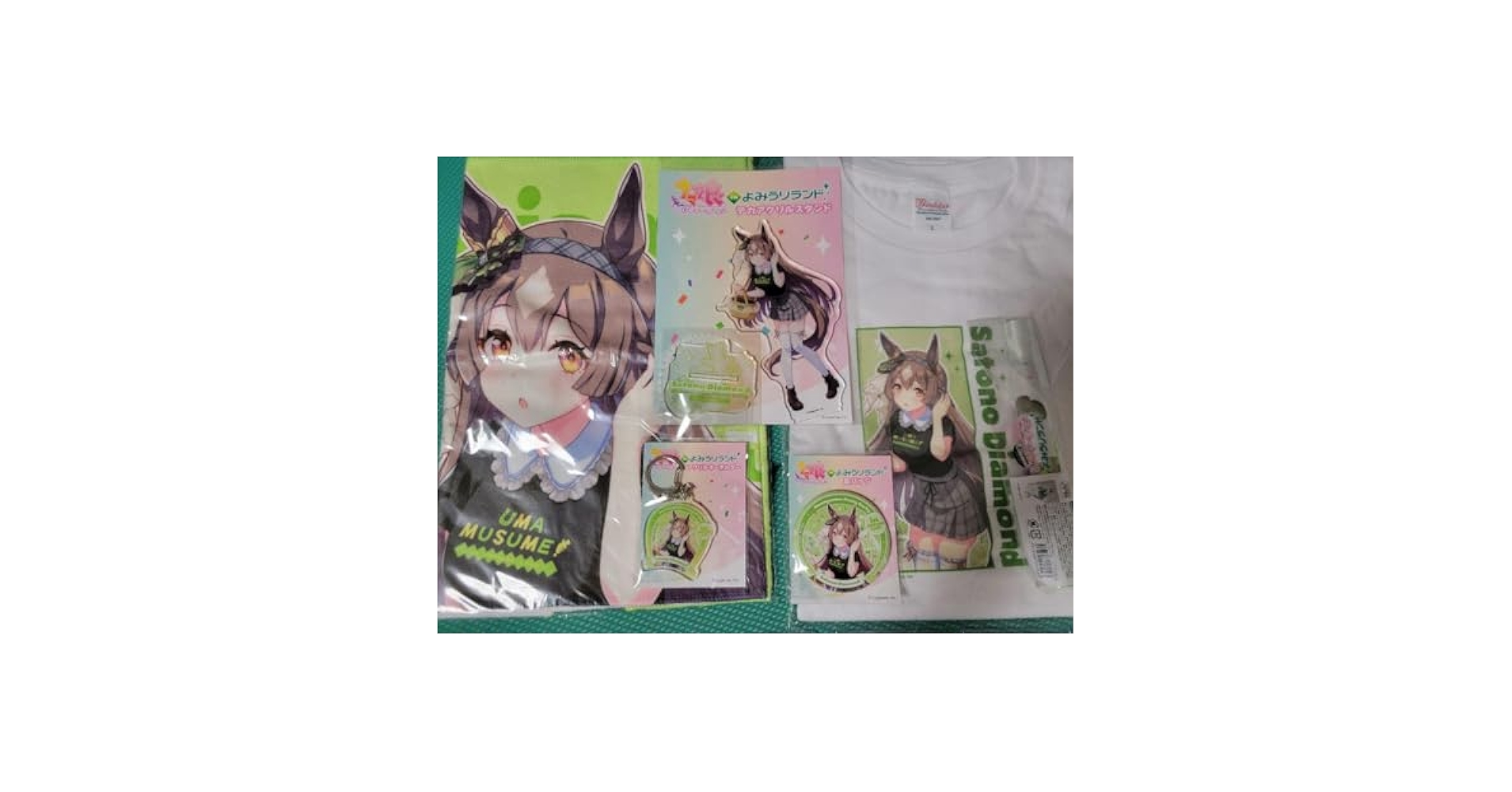 ウマ娘　サトノダイヤモンド グッズセット Amazon.co.jp: ウマ 娘 よみうりランドコラボ サトノ