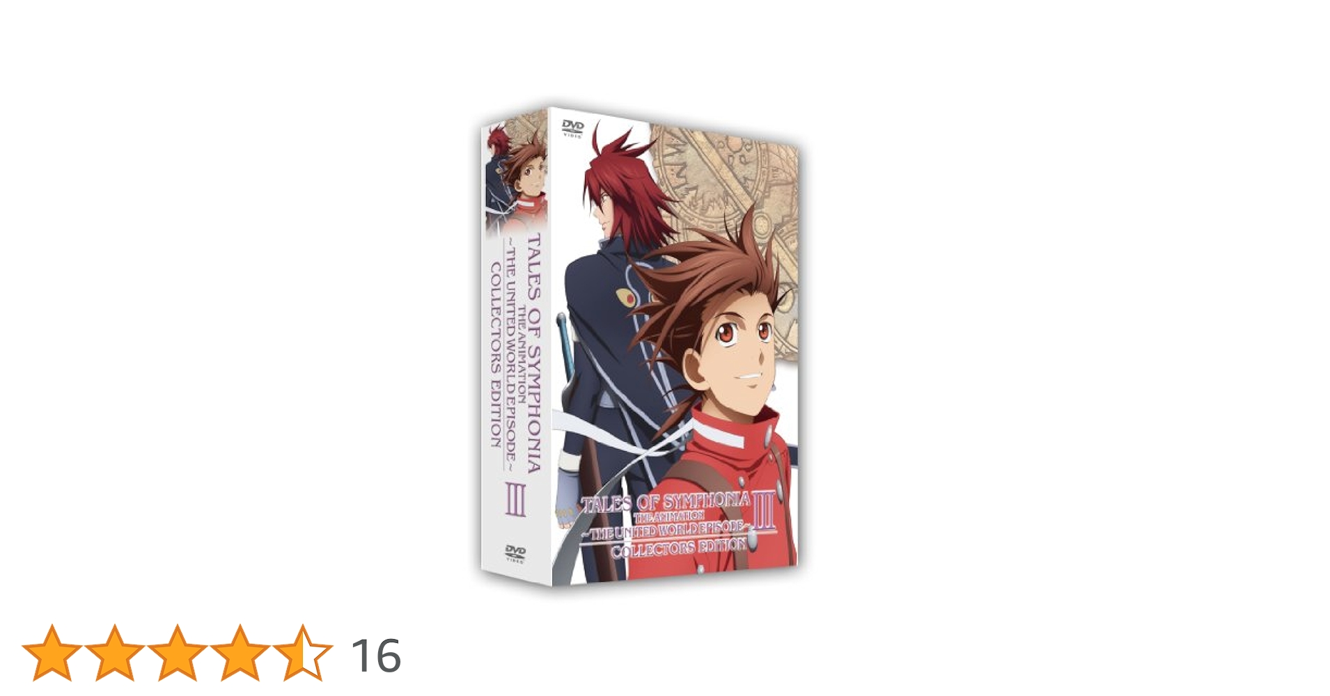 Amazon.co.jp: OVA「テイルズ オブ シンフォニア THE ANIMATION