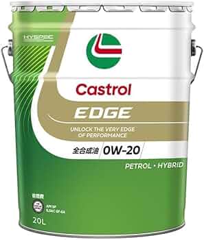 Castrol EDGE 0W-40 エンジンオイル 20L ペール缶新品未開封 カストロール エッジ 0W-40 20L (車用エンジンオイル) 価格比較