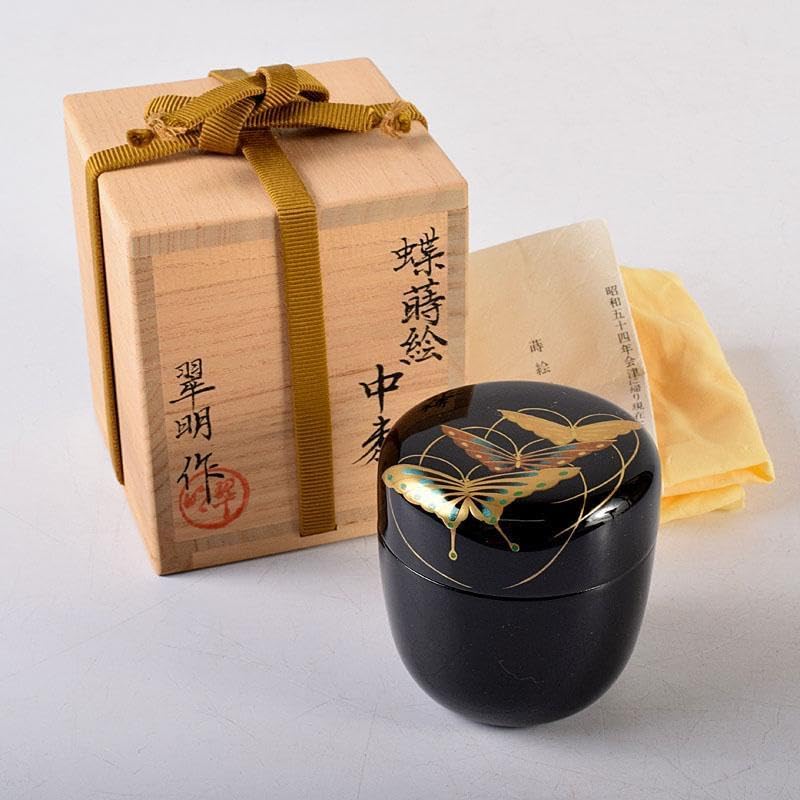 煎茶道具　瀬戸焼　作助窯造　麦わら手汲出し碗　十客　共箱二箱　M　R6611 煎茶道具瀬戸焼作助窯造麦わら手汲出し碗十客共箱二箱MR6611