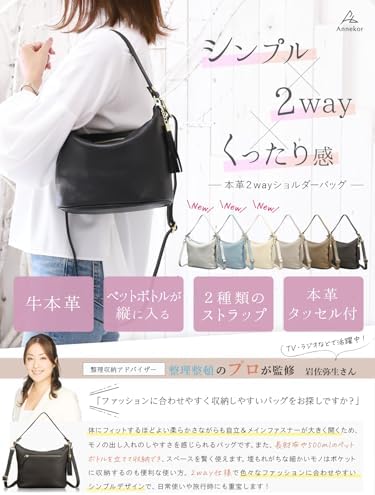 Amazon | [アンコール] ショルダーバッグ レディース 【ベルト2