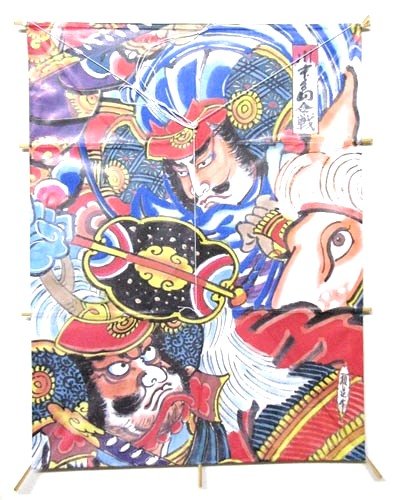 ���{�� ���{�� �J�C�g ���{�̓`���� ����� �p�� �����G�� �a�� �쒆��