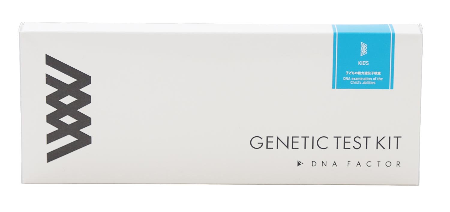 DNA FACTOR こどもの能力遺伝子検査キット 日本国内検査 Amazon | DNA FACTOR こども