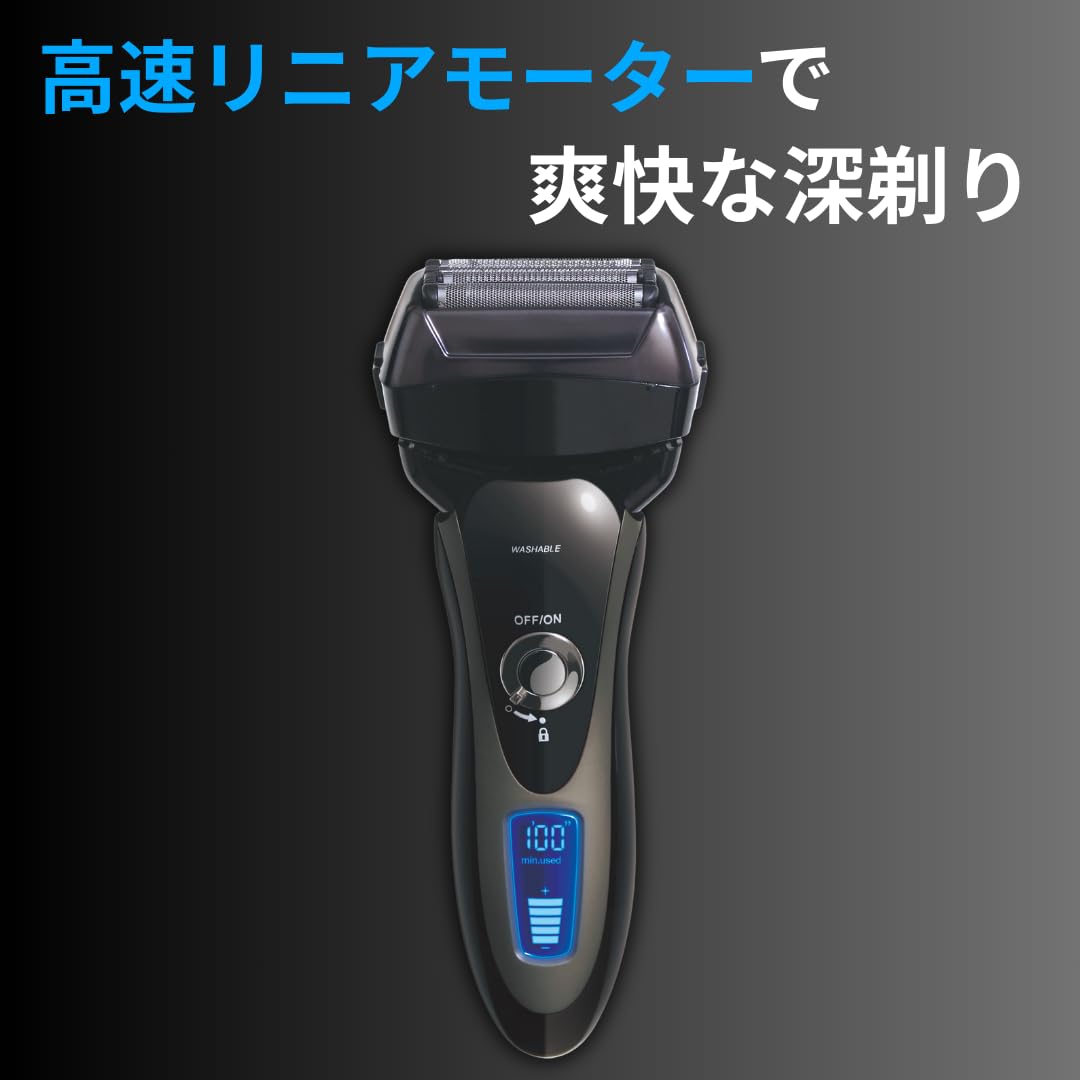 Amazon.co.jp: EAST 4枚刃リニアシェーバー 電動 メンズ 防水 ABS