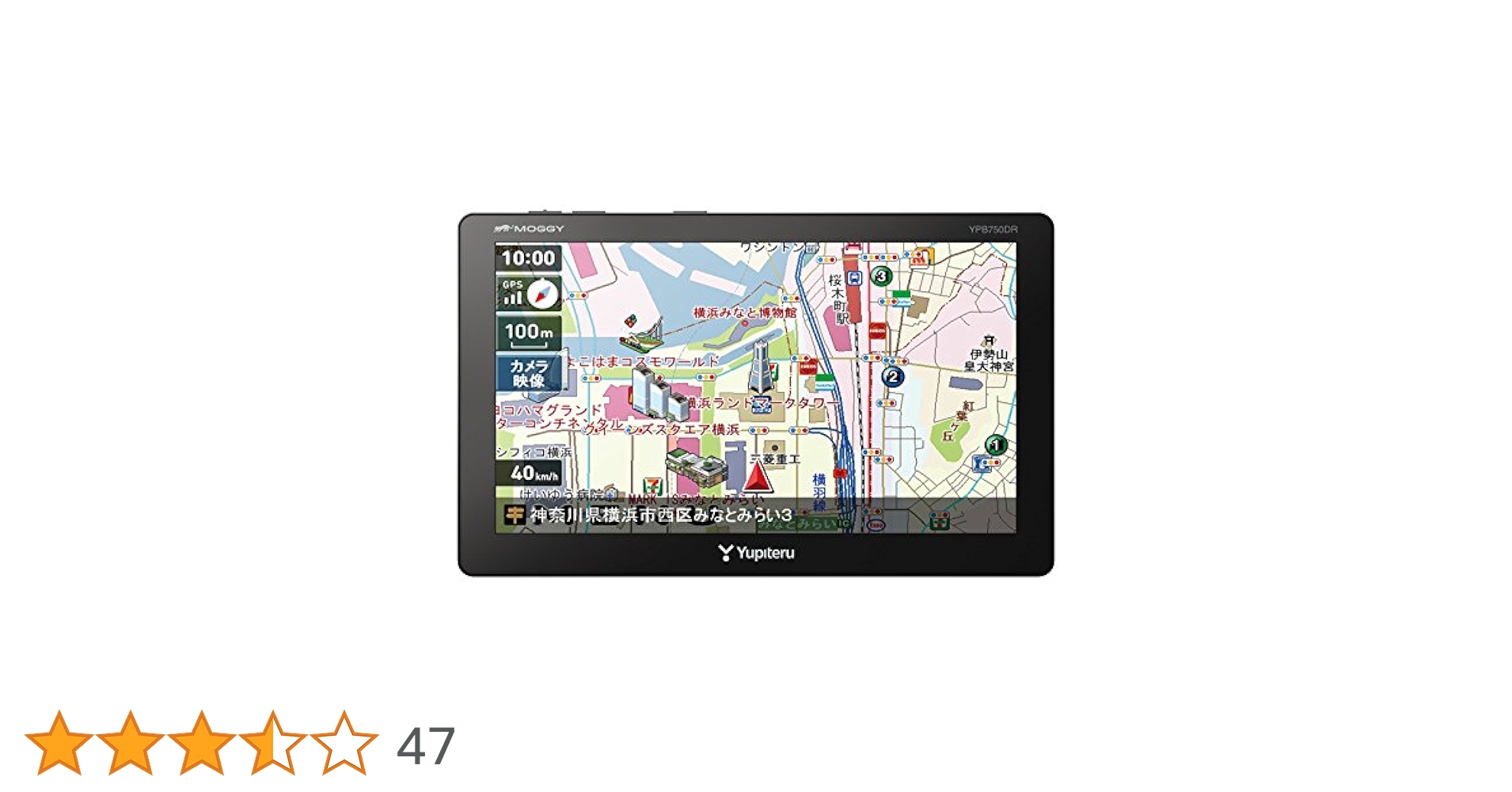 Yupiteru ユピテル YPB750DR カーナビ ドラレコ ワンセグ Amazon | ユピテル 7インチ ドライブレコーダー搭載 ポータブル