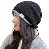 [MOWO] ニット帽 レディース 【暖かい・苦しくない・360度美シルエット・理想のおしゃれ】 ニット帽子 ビーニー 帽子 ニットキャップ 秋冬 防寒防風 柔らかい 通気性 ストレッチ 深め 小顔効果 通勤 通学 自転車 フリーサイズ