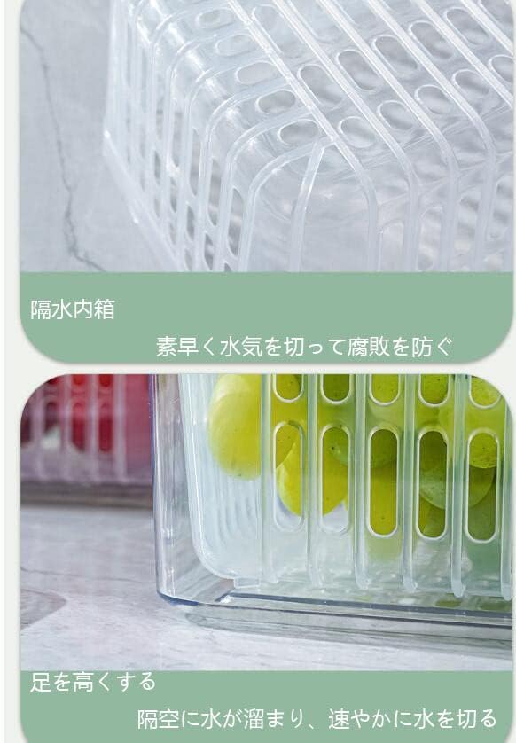 Amazon｜SENKAR ザル付き保存容器 二層保鮮箱 野菜水切り器 食品保存