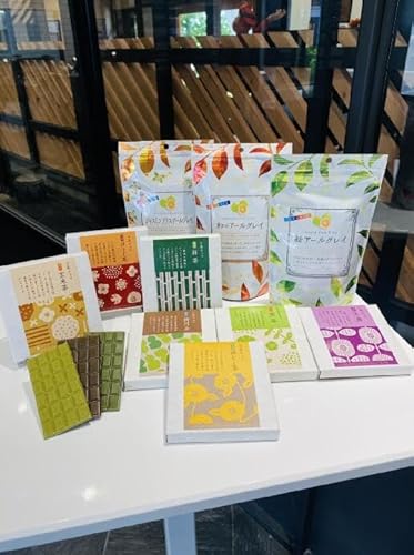 お茶チョコ フレーバーティー セット 無香料 保存料なし ギフト 贈り物 プレゼント 茶菓子 和菓子 スイーツ デザート おやつ 紅茶 緑茶 ほうじ茶 抹茶 チョコレート 詰め合わせ 詰合せ 高級 人気 牧之原市 静岡県