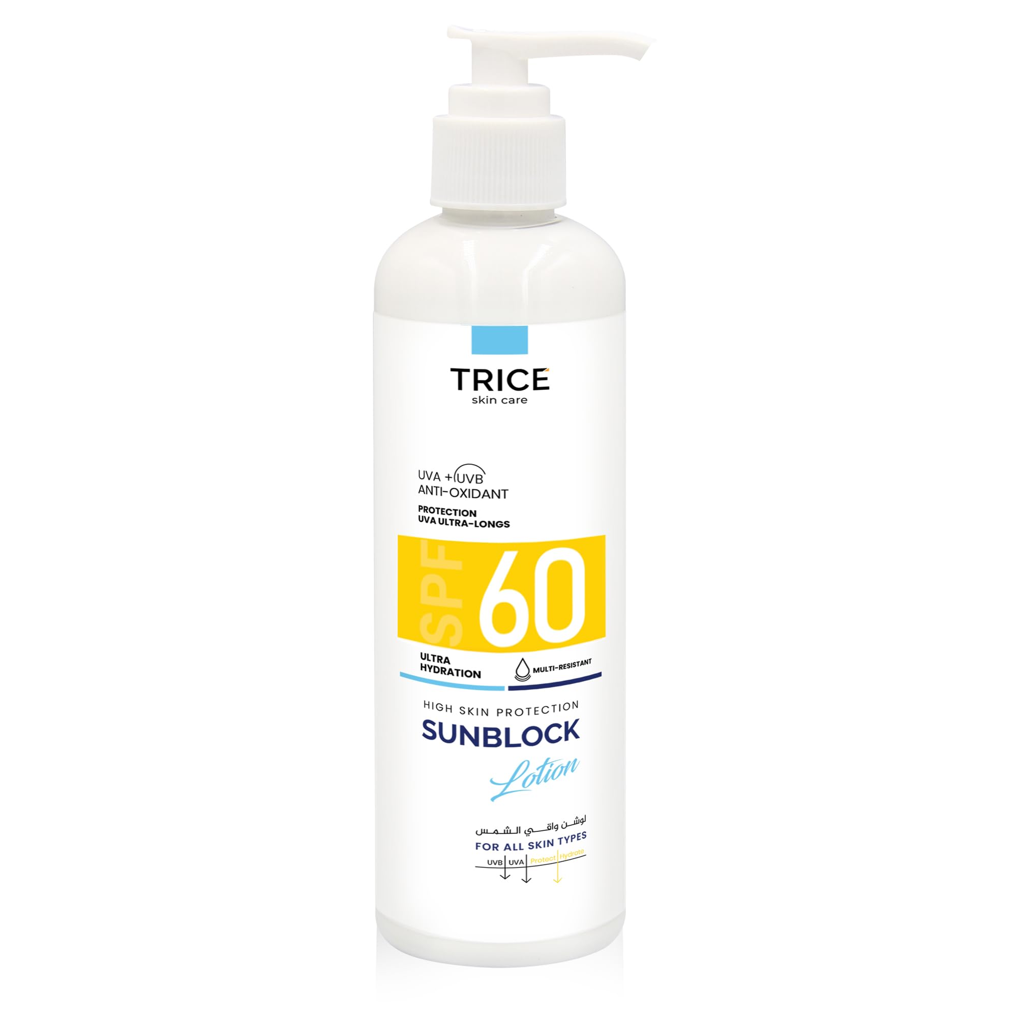 Trice skincare Sunscreen Body Lotion SPF 60 | Broad Spectrum Protection | Hydrating Formula | Antioxidant | Water-Resistant | 200 ml