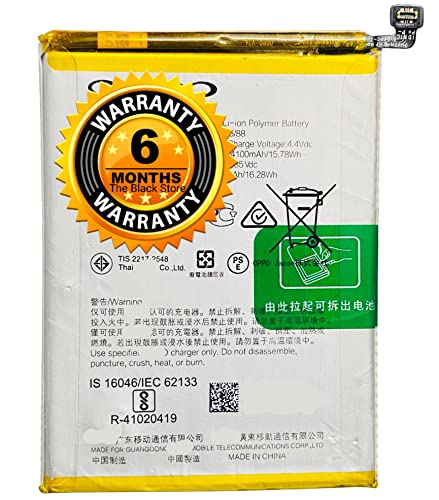 Image of Original BLP673 Battery Compatible with Realme 2 Realme C1 (Oppo A11K) RMX1805, RMX1809
