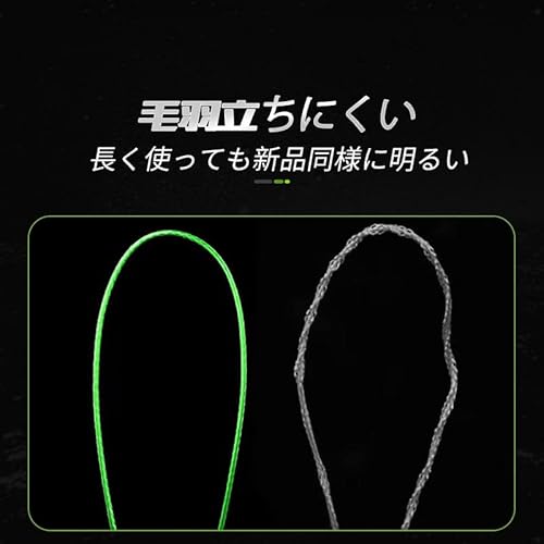 DOVIELLO 100M 超细釣り糸 peライン0.2 マイクロ フライ フィッシング ライン編組釣り糸 peライン 釣り糸 8本編み マルチフィラメント 6枚目