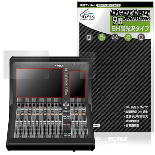 �~���r�b�N�X YAMAHA DM7 Compact �Ή� �ی� �t�B���� PET�� ���d�x 9H ���� �����K���X�����̍d�x ���{��