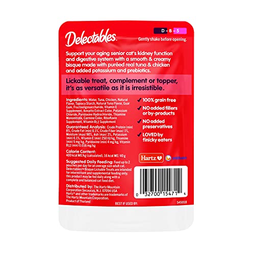 Hartz OBS Delectables Lickable Wet Cat Treats thumb #3