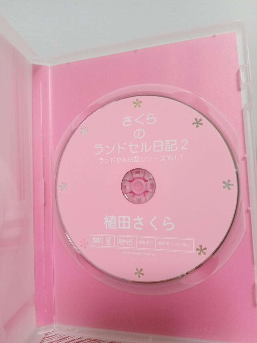 ジュニアアイドル フェラチオエロ