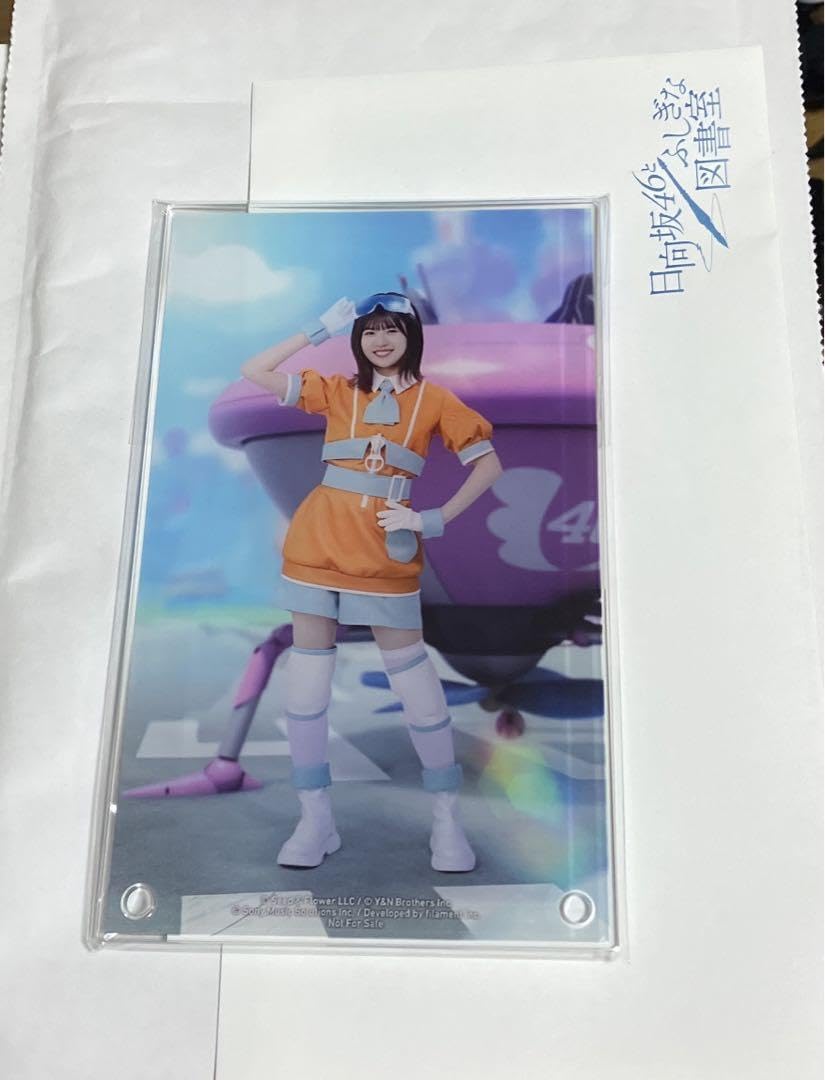 松田好花 直筆サイン入りアクリルアートパネル ひな図書 Amazon.co.jp: ひな図書 日向坂46松田好花 サインなしアクリル