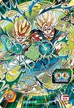 Amazon.co.jp: ドラゴンボールヒーローズ ベジット