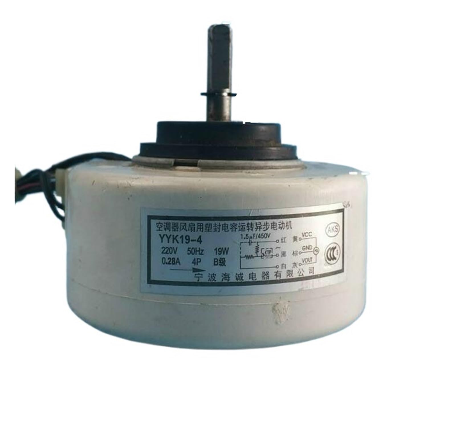 Moteur de rechange YYK19-4 pour réparer la ventilation du climatiseur 220V