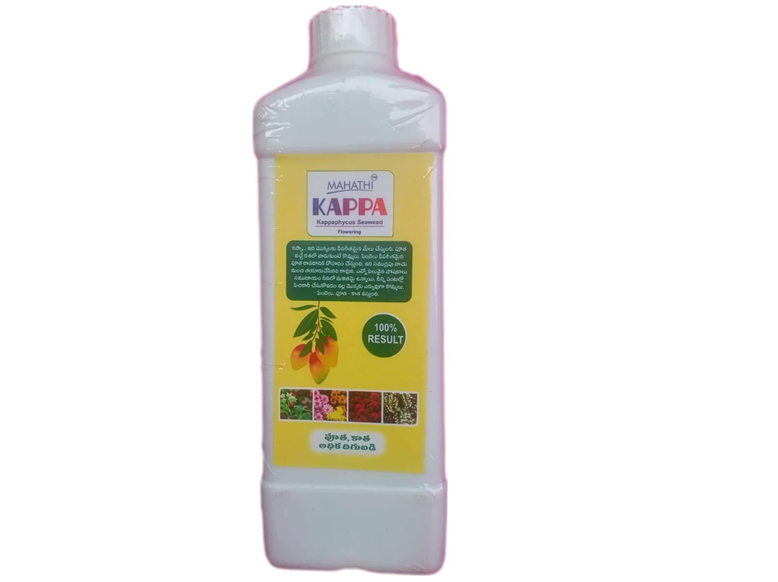 See full amazon price history chart for MAHATHI KAPPA for More Flowers and Fuits all plants. MAHATHI KAPPA for More Flowers and Fuits all plants. (B0D5BYKMJN) Amazon Price History, Amazon Price Tracker