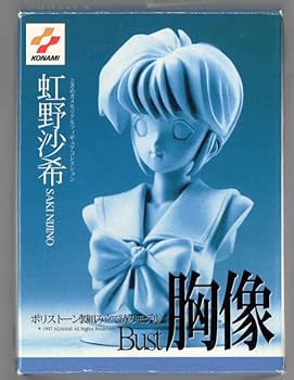 Amazon.co.jp: 海洋堂ときめきメモリアルフィギュアコレクション